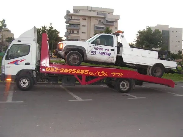 גרירת רכב פרטי באזור המרכז